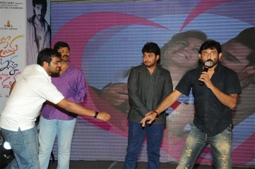 Prema Ishq Kaadhal Audio Function